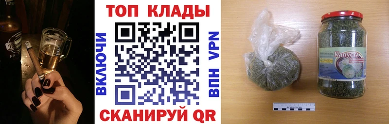 Где купить Нефтекумск ГАШ  А ПВП  Cocaine  Амфетамин  МАРИХУАНА  Меф 