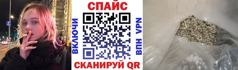 БУТИРАТ GHB  Нефтекумск 