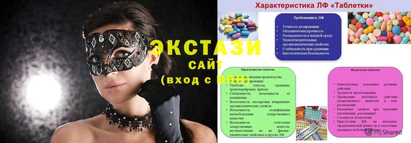 дурь Алексин