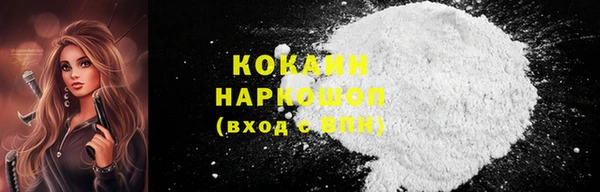 крисы Карталы