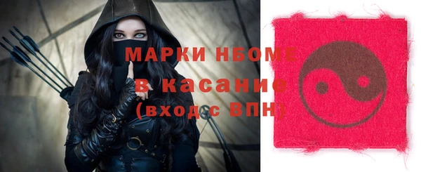 дурь Алексеевка