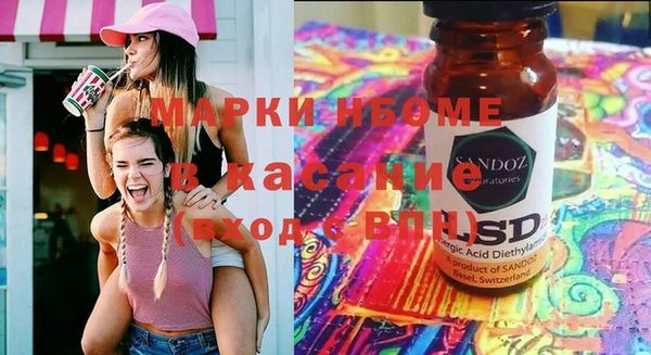 скорость Алзамай