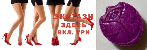 дурь Алексеевка
