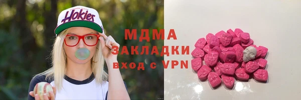 дурь Алексеевка