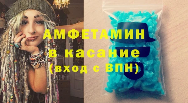 прущая мука Пестово