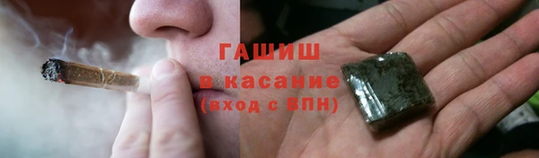 скорость Алзамай