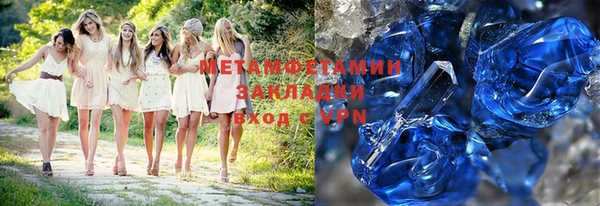 дурь Алексеевка