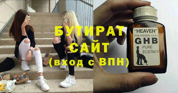 дурь Алексин