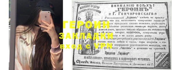 дурь Алексин