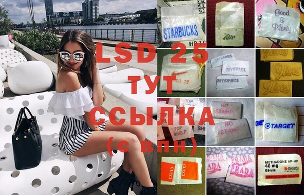 дурь Алексеевка