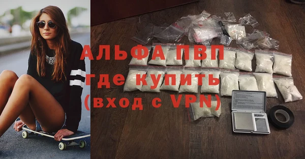 дурь Алексин