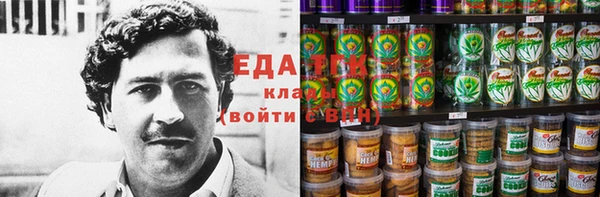 скорость Алзамай
