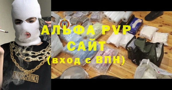 дурь Алексин