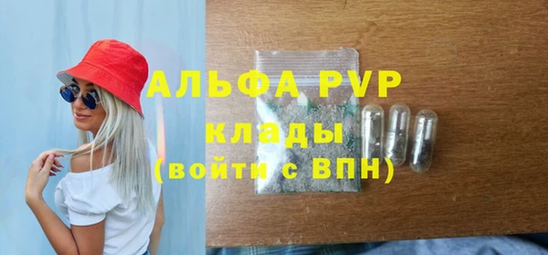 дурь Алексеевка