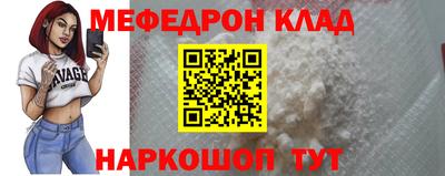 Альфа ПВП Донской