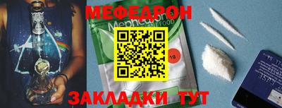 Альфа ПВП Донской