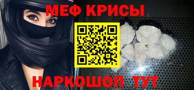 Альфа ПВП Донской