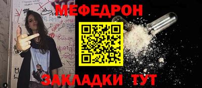 Альфа ПВП Донской