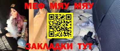 Альфа ПВП Донской