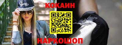 Альфа ПВП Донской