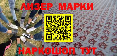 мефедрон VHQ Дубна