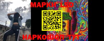 мефедрон VHQ Дубна