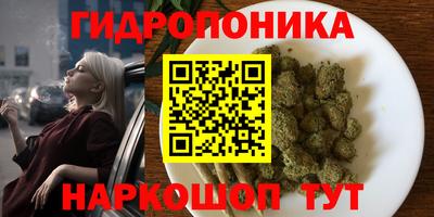 мефедрон VHQ Дубна