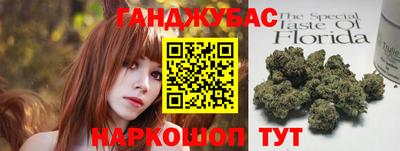 Альфа ПВП Донской