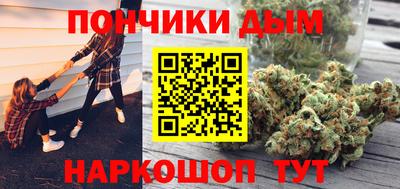 Альфа ПВП Донской