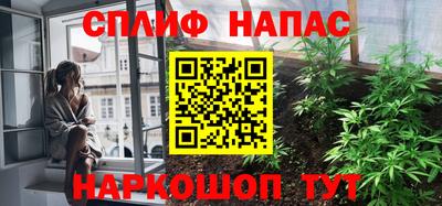 мефедрон VHQ Дубна