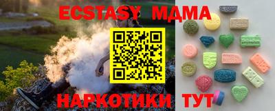 Альфа ПВП Донской
