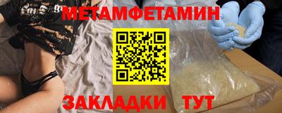 Альфа ПВП Донской
