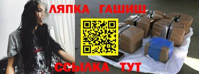 Альфа ПВП Донской