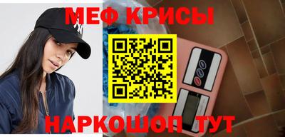 Альфа ПВП Донской