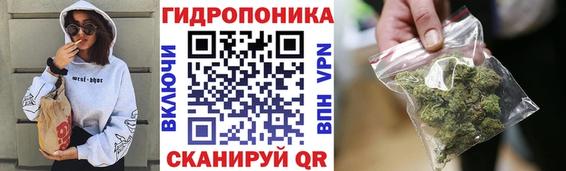 blacksprut ссылки  Нефтекумск  Бошки Шишки Ganja  где можно купить  